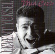 レヴェント・ユクセル<br>潮