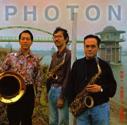 林栄一・中尾勘二・関島岳郎<br>PHOTON