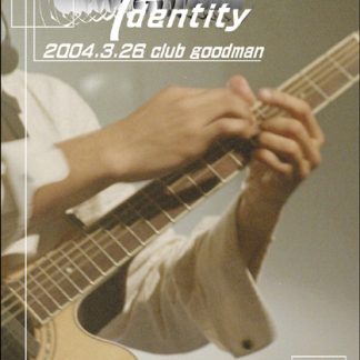 城直樹<br>Acoustic Identity