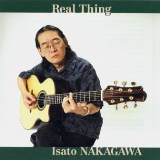 中川イサト<br>REAL THING