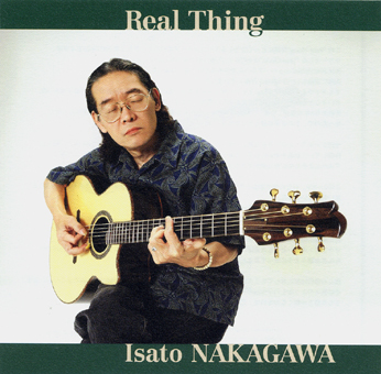 中川イサト<br>REAL THING