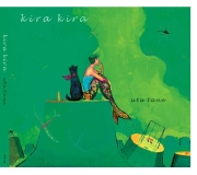 ウタタネ<br>kirakira-そっと夜の国-