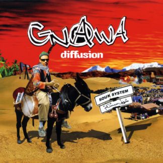 グナワ・ディフュージョン<br>スーク・システム