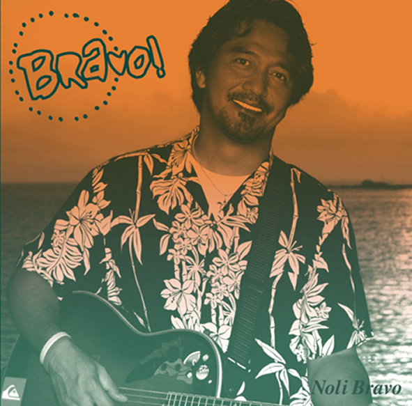 ノリ・ブラボー<br>ブラボー!