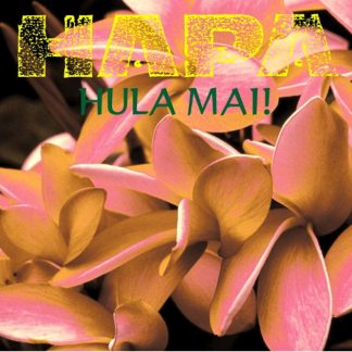 ハパ<br>フラ・マイ！