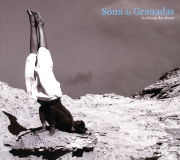 ソミ・デ・グラナダ<br>砂漠