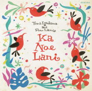 石川優美＆PonoLani<br>カ・ノエ・ラニ