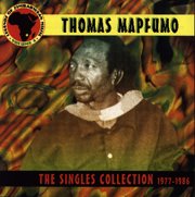 トーマス・マプフーモ<br>ザ・シングル・コレクション