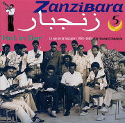 V.A.<br>ホット・イン・ダル 1970〜80年代タンザニアのダンス音楽