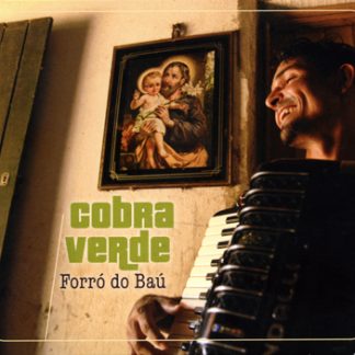 コブラ・ヴェルヂ<br>フォホー・ド・バウー