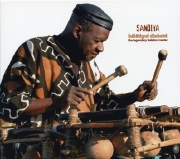 ジェリマディ・トゥンカラ<br>ソロン・コノ