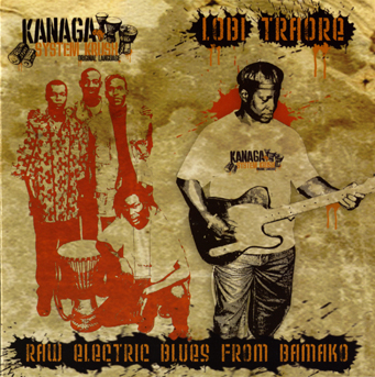 ロビ・トラオレ<br>ブワティ・コノ 〜ロー・エレクリック・ブルーズ・フロム・バマコ