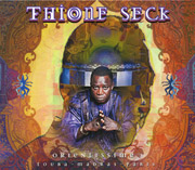 チョーン・セック<br>オリヤンティシム