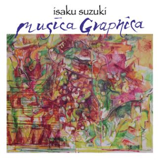 鈴木井咲<br>Musica Graphica