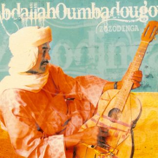 アブダラー・ウンバドゥーグー<br>ゾゾディンガ