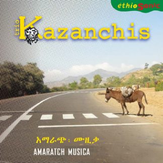 トリオ・カザンチス<br>アマラチ・ムジカ