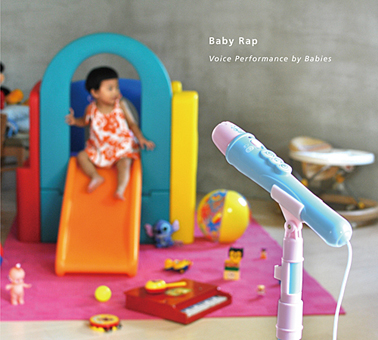 Baby Rap - Voice Performance by Babies