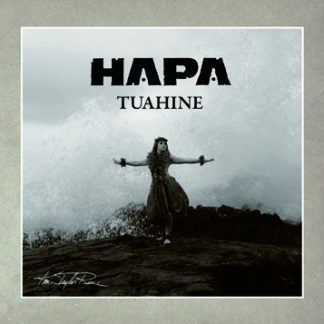 ハパ<br>トゥアヒネ