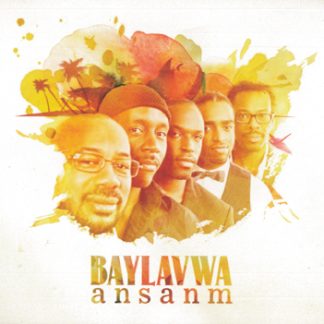 バイラヴワ<br>トゥギャザー