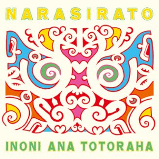 ナラシラト<br>イノニ・アナ・トトラハ