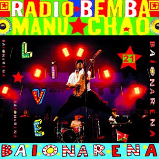 マヌ・チャオ<br>バイヨナレーナ