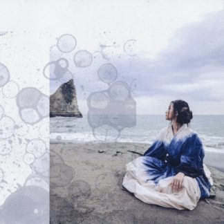 里アンナ Tsumugiuta　紡唄