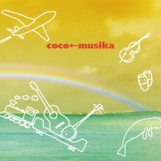 coco←musika<br>coco←musika III
