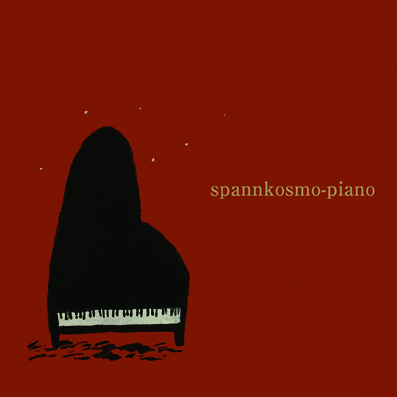 spannkosmo スパンコスモ<br>piano ピアノ