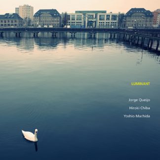 Luminant ルミナント