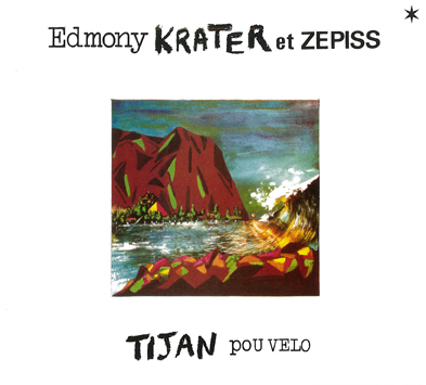 エドモニー・クラテール・エ・ゼピス<br>ティジャン〜ヴェロに捧ぐ