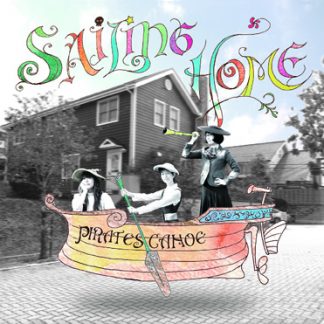 パイレーツ・カヌー<br>セイリング・ホーム