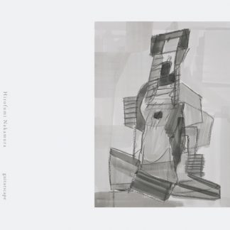 Hirofumi Nakamura<br>guitarscape