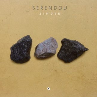 セレンドゥ<br>ザンデール