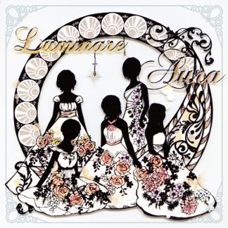 アウラ<br>ルミナーレ