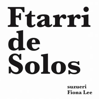 すずえり / フィオナ・リー<br>Ftarri de Solos