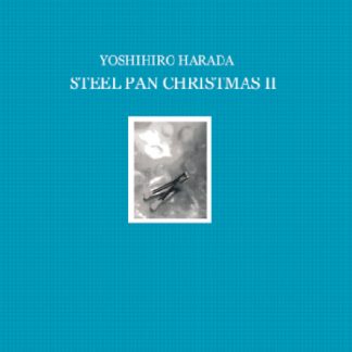 YOSHIHIRO HARADA<br>STEEL PAN CHRISTMAS II
