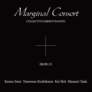 Marginal Consort<br>08.09.13