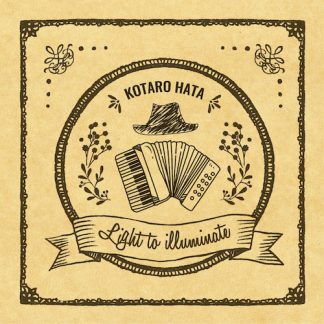 秦コータロー<br>照らす光