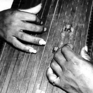 モンジャ<br>マロヴァニー 〜 病気を癒す弦楽器