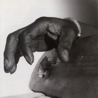 マカン・トゥンカラ<br>ンゴニ〜森に棲む悪魔の弦楽器