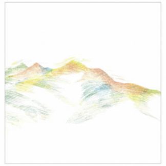 NAO<br>Tititea ティティティア