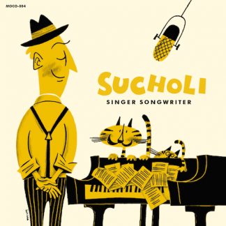 スチョリ<br>SINGER SONGWRITER