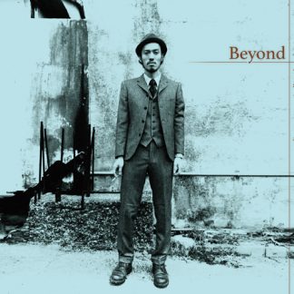 ヤギフミトモ<br>Beyond