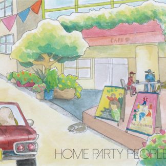 Home Party People<br>カトラリー