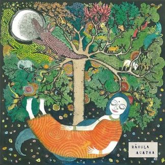 あがさ<br>ラーフラ