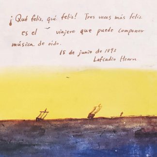 鈴木亜紀<br>雲と波