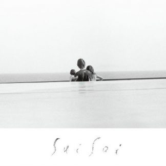 sui sai（スイサイ）<br>いっておいで