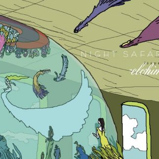 elohim<br>NIGHT SAFARI issue2