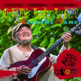 佐野  篤<br>うらら