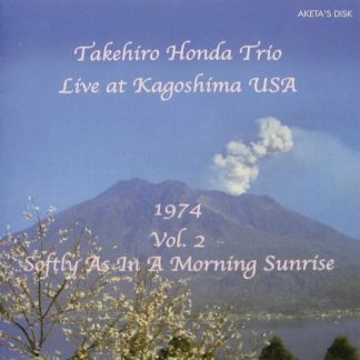 本田竹広トリオ<br>ライブ・アット・鹿児島USA・1974　vol.2